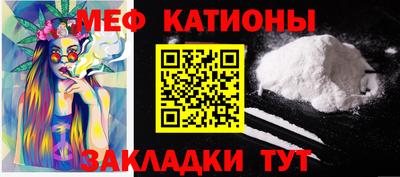 не бодяженный Бугуруслан