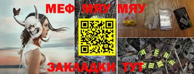 не бодяженный Бугуруслан
