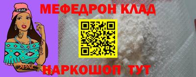 не бодяженный Бугуруслан