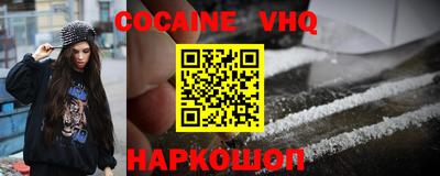 не бодяженный Бугуруслан
