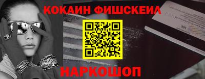 не бодяженный Бугуруслан