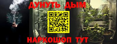 не бодяженный Бугуруслан