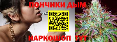 бутик Будённовск