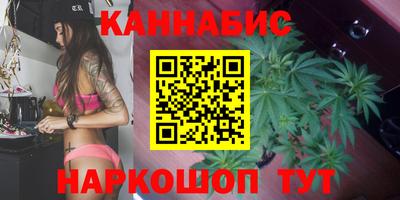 бутик Будённовск