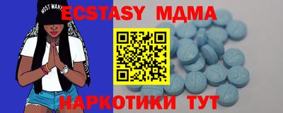 не бодяженный Бугуруслан