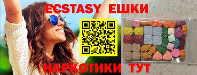 не бодяженный Бугуруслан
