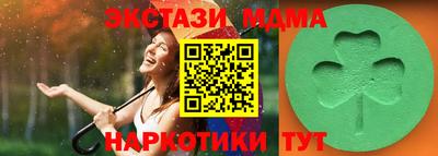МДПВ Бузулук