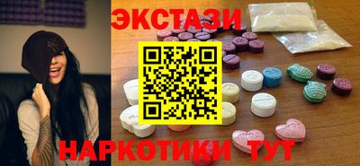 не бодяженный Бугуруслан