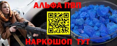МДПВ Бузулук