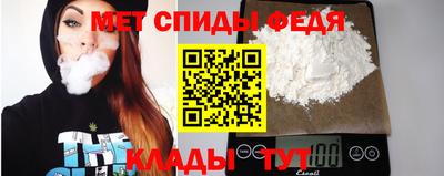 МДПВ Бузулук