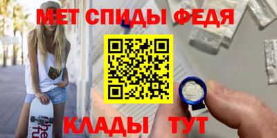 бутик Будённовск