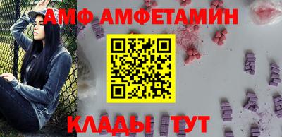 не бодяженный Бугуруслан