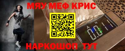 МДПВ Бузулук