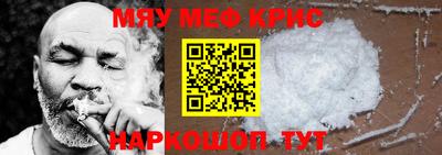 бутик Будённовск