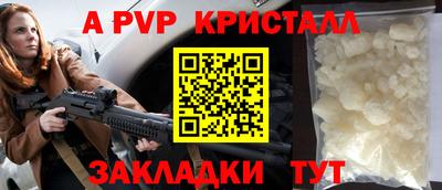 МДПВ Бузулук