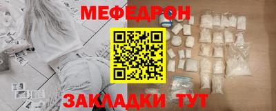 не бодяженный Бугуруслан